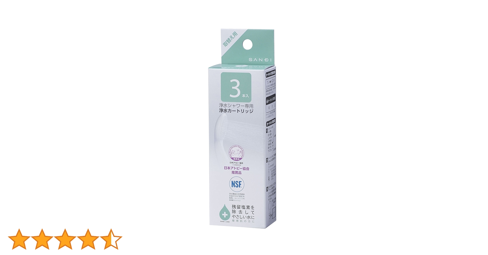 71mK3Zbn2WL.jpg_BO30,255,255,